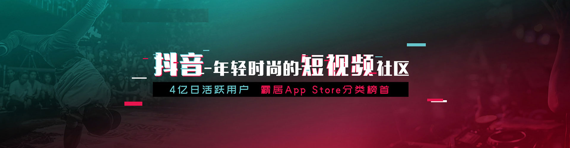 襄城sem运营